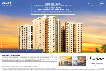 Book 2 BHK apartments starting at Rs. 49 Lacs at Adani Shantigram Elysium in Ahmedabad